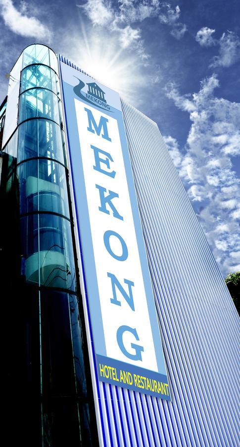 Mekong Hotel & Restaurant Πόλη Χο Τσι Μινχ Εξωτερικό φωτογραφία